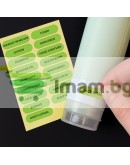 Козметична чанта за пътуване самолет с контейнери